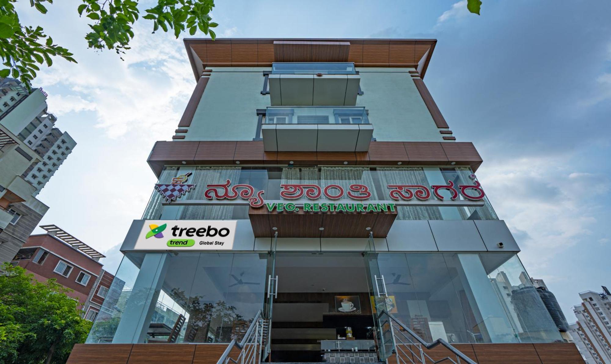 Treebo Global Stay, Uttarahalli Bangalore Exterior photo